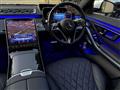 2024 Mercedes-Benz S-Class
