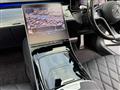 2024 Mercedes-Benz S-Class