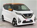 2019 Nissan Nissan Others