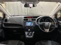 2012 Mazda Premacy