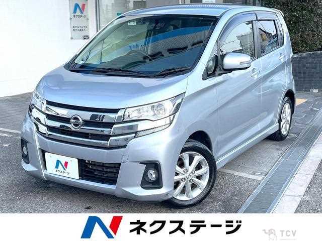 2017 Nissan Nissan Others