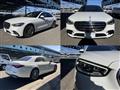 2024 Mercedes-Benz S-Class