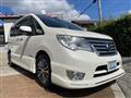 2016 Nissan Serena