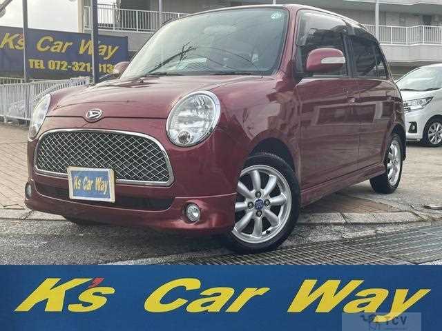 2005 Daihatsu Miragino