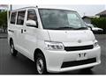 2023 Toyota Townace Van