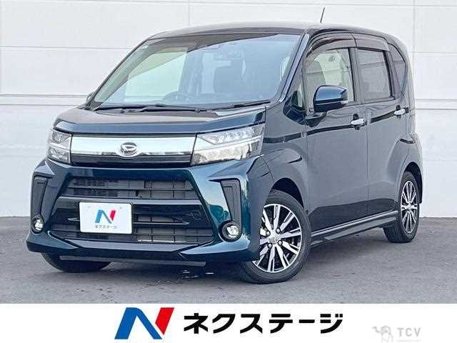 2017 Daihatsu Move