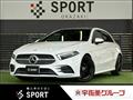 2019 Mercedes-Benz A-Class