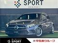 2020 Mercedes-Benz A-Class
