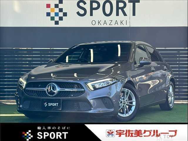 2020 Mercedes-Benz A-Class