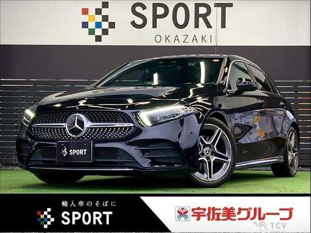 2020 Mercedes-Benz A-Class