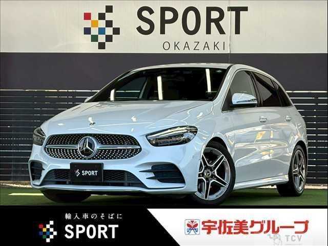 2020 Mercedes-Benz B-Class