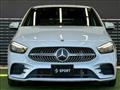 2020 Mercedes-Benz B-Class
