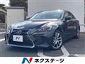 2017 Lexus IS