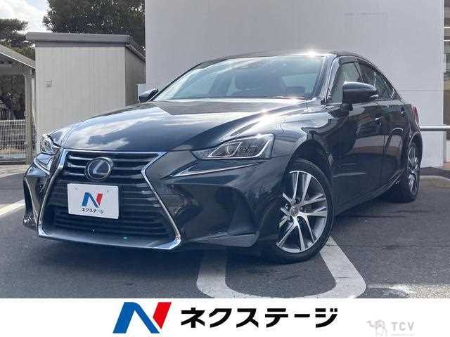 2017 Lexus IS