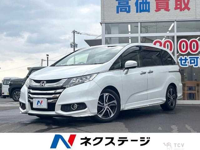 2017 Honda Odyssey