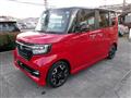 2020 Honda N BOX