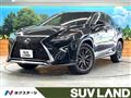2017 Lexus RX