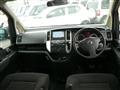 2010 Nissan Serena