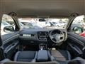 2014 Mitsubishi Outlander
