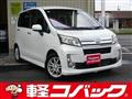 2013 Daihatsu Move