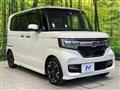 2017 Honda N BOX