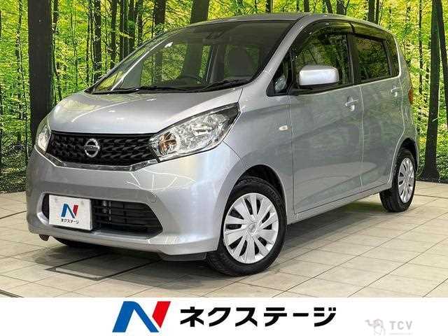 2015 Nissan Nissan Others