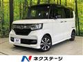 2020 Honda N BOX