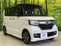 2020 Honda N BOX