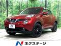 2017 Nissan Juke