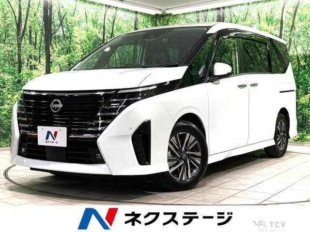 2024 Nissan Serena