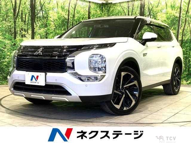 2022 Mitsubishi Outlander