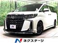2023 Toyota Alphard G