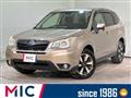 2013 Subaru Forester