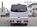 2011 Mitsubishi Minicab Van