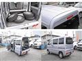 2011 Mitsubishi Minicab Van