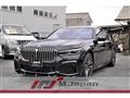 2019 BMW 7 Series