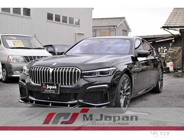 2019 BMW 7 Series