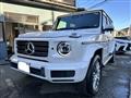 2023 Mercedes-Benz G-Class