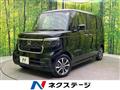 2025 Honda N BOX