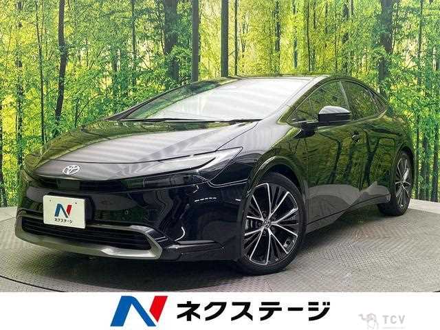 2023 Toyota Prius