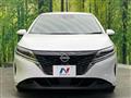 2022 Nissan Note