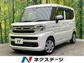 2024 Suzuki Suzuki Others