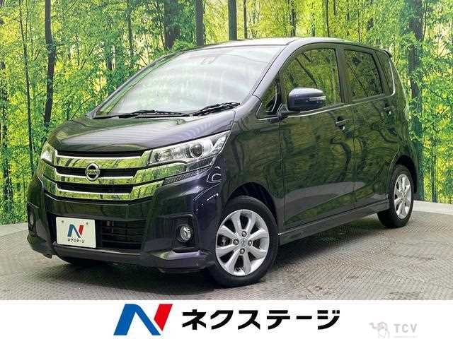 2017 Nissan Nissan Others