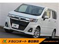 2022 Suzuki Wagon R