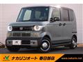 2024 Honda N BOX