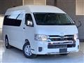 2026 Toyota Hiace Wagon