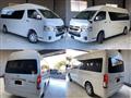 2026 Toyota Hiace Wagon