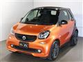 2018 Smart ForTwo