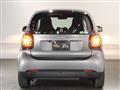 2019 Smart ForTwo