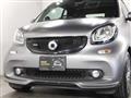 2017 Smart ForTwo